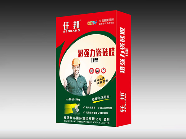 超強力瓷磚膠II型