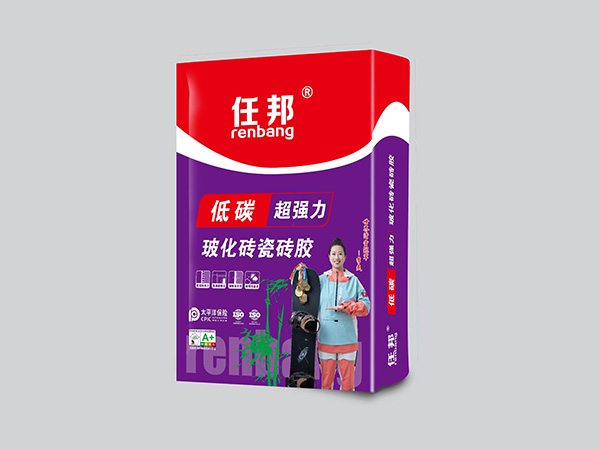 低碳超強力?；u瓷磚膠