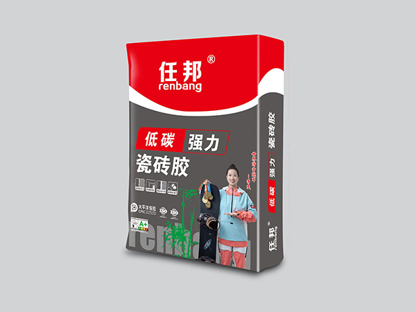 低碳強力瓷磚膠