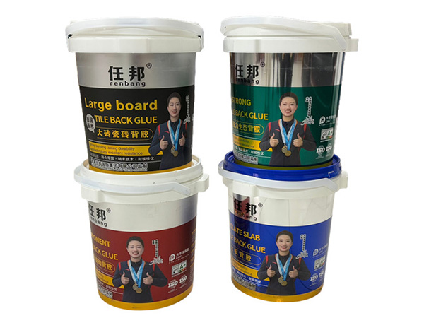 大磚瓷磚背膠、超強(qiáng)力生態(tài)背膠