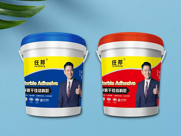 干掛結構膠